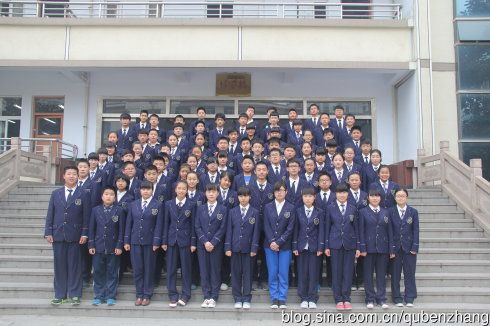 新版校服_临沂十二中2012级11班