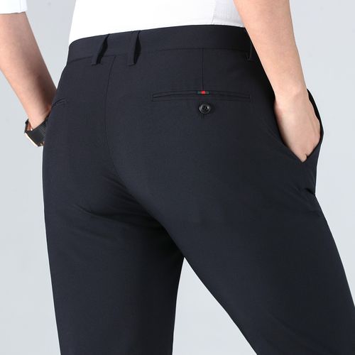 【冰丝弹力】2021夏季新款透气简约百搭纯色长裤男士