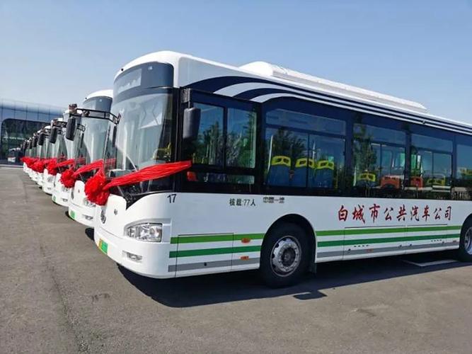 白城24台新能源电动公交车上线运营,设有司机疲劳提示