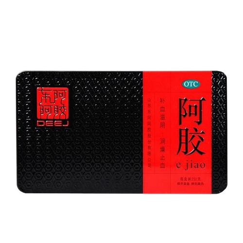 东阿阿胶 铁盒礼盒250g 补血止血 滋阴润燥肺燥 块状