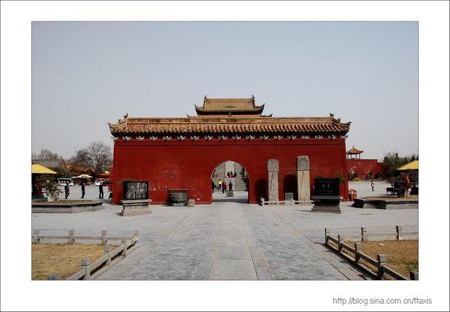 [转载]北宋东京城遗址