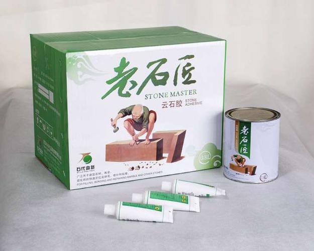 老石匠云石胶08l