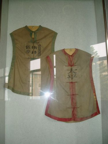 太平天国军队编制:官多兵少,连自己都搞不清属下有多少兵