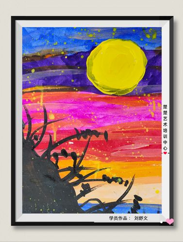 水粉画《夕阳》