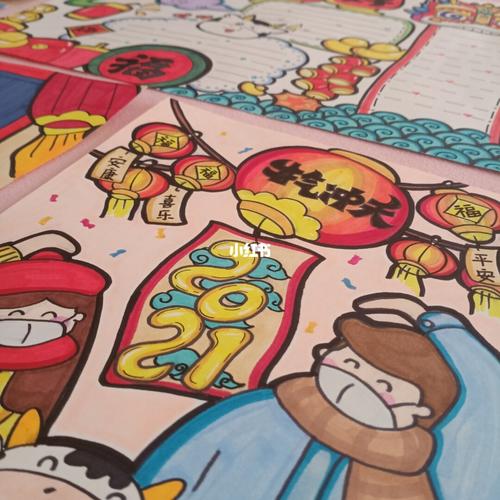 春节 新年 绘画 儿童画作品_绘画_新年去哪玩_绘画日常_文化_绘画