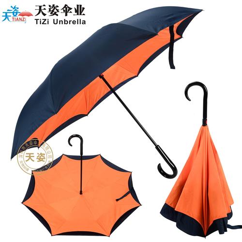 深圳雨伞厂直销全纤维外翻不滴水反向伞j型挂勾式汽车