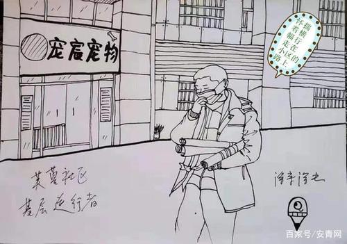 "背影,看发型就知道这是陈小林","芙蓉最美逆行者","人物真逼真"