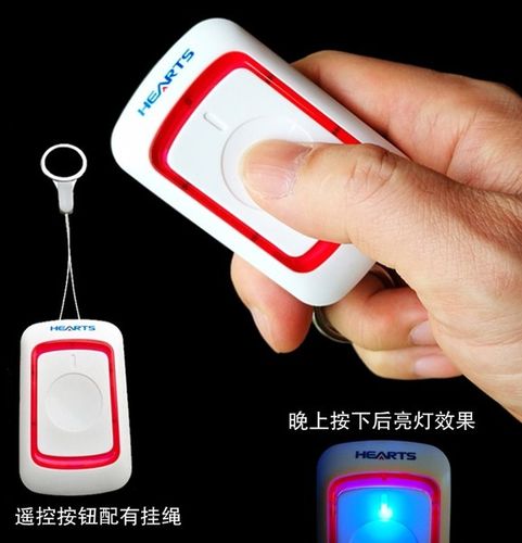 弘顺家用老人看护呼叫器无线门铃扩展用遥控按钮接收响铃器