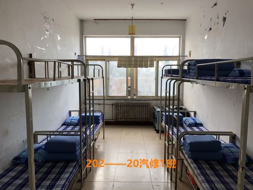 即墨区第一职业中专"尚德笃行,创建文明宿舍"活动优秀