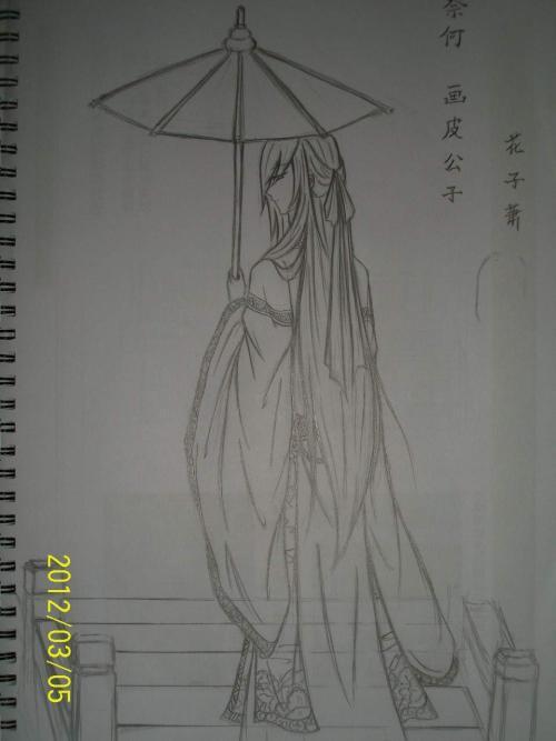 古风男子背影的简笔画