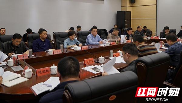 岳阳楼区政府召开区长办公会