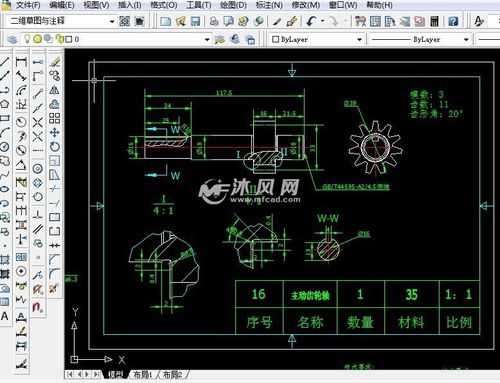 主动齿轮轴 工程图