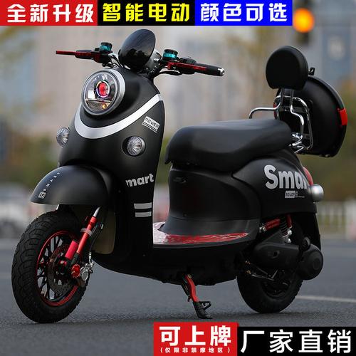爱玛台铃同款小龟王电动车48v60v72v小绵羊电动摩托车