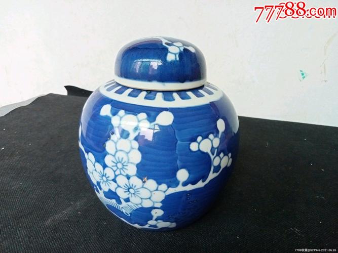 com)>首页>拍卖>青花瓷>全品民国早期青花大冰梅罐一件_价格688元【真