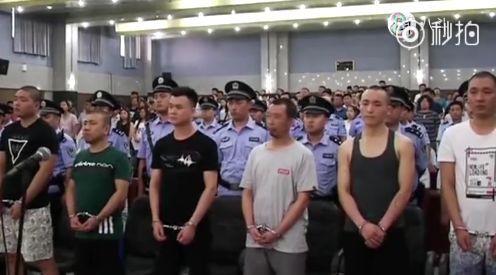 河北一"黑老大"被判死刑!