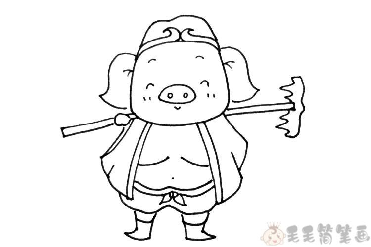 猪八戒简笔画