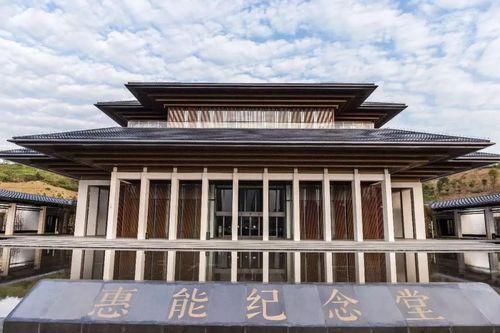 惠能广场