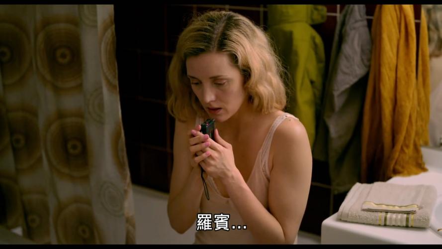 69 〓高清电影下载区〓 69 720p电影下载[bt] 69 [2017][荷兰]