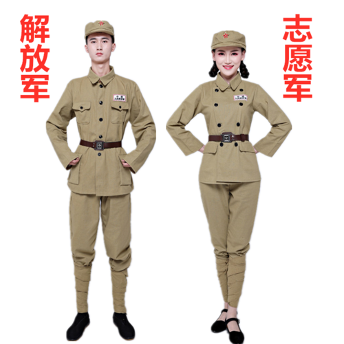 共320 件抗美援朝志愿军相关商品