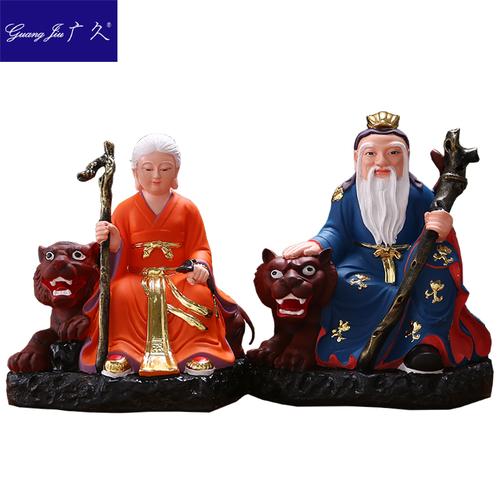 山神神像供奉土地山神爷骑虎寺庙开光摆件树脂摆件