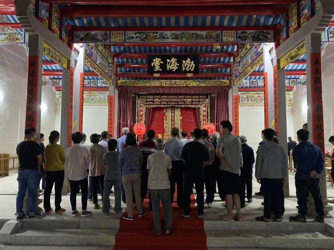 欢聚渤海堂-高氏伯六郎公祠落成庆典全集_宗祠