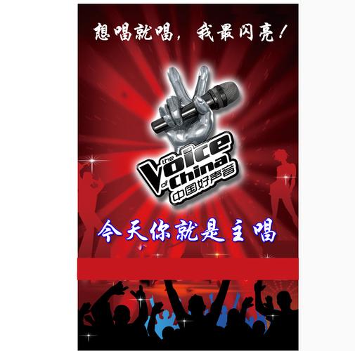 学习唱歌教程 k歌教学视频一对一自学书零基础网络学唱歌入门教程