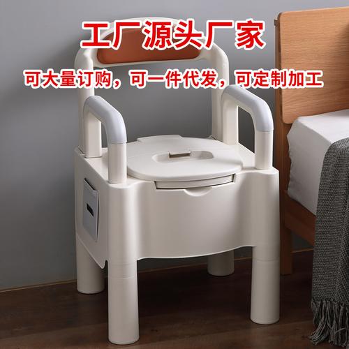 0成交333个老人坐便椅孕妇室内可移动马桶老年人坐便器感应小夜灯蹲厕