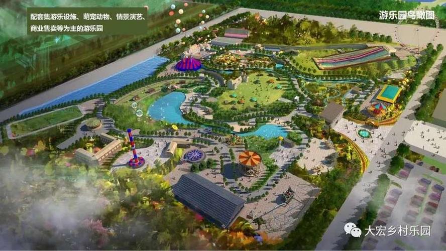 余店村凭什么打造开封最大旅游配套项目