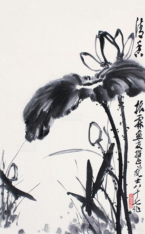 萧龙士(1889～1990) 清香