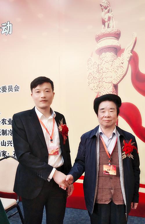 海之龙酒业受邀参加"奋进新时代,劳动最光荣-实干践行者社会各界五一