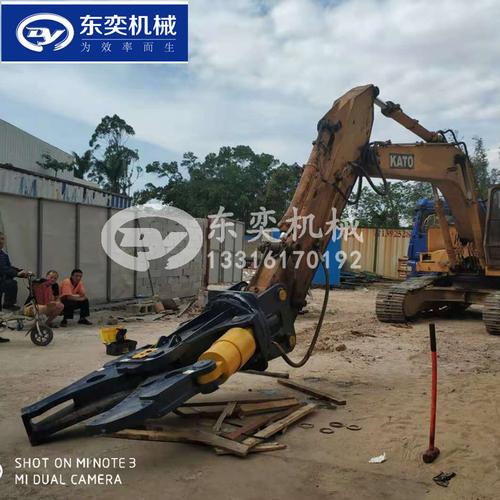 挖机属具双缸液压剪切机全刀头液压剪