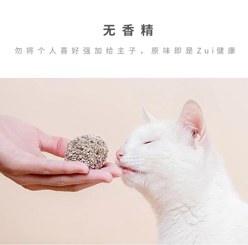 爱宠猫砂包邮10公斤除臭结团猫沙膨润土低尘猫砂20斤10kg代发