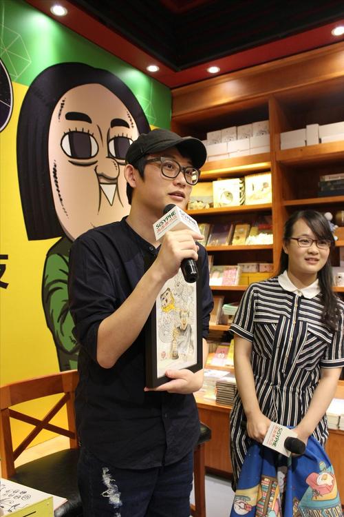 活动照片-《心灵的声音》——韩漫画家赵石 西西弗书友见面会