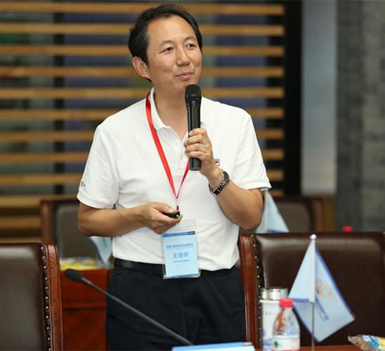 北京清华长庚医院神经外科  王贵怀教授