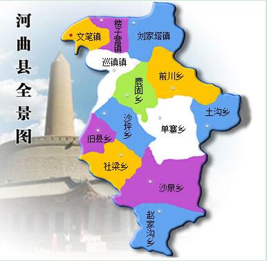 上养仓村位于山西省忻州市河曲县刘家塔镇东南部,离县城34公里,距镇