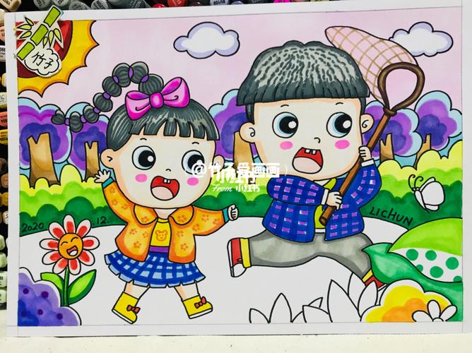 马克笔儿童画——捉蝴蝶03_马克笔_文化_绘画