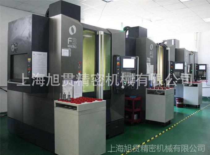 日本进口 牧野机床 makino加工中心 f3 模具高速机 牧野铣床