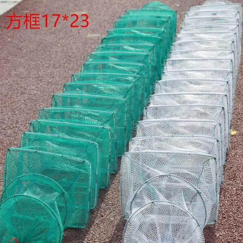 19节虾笼 捕鱼捕虾串皮虾笼捕鱼笼折叠网扑鱼笼网抓鱼网鱼笼 渔笼