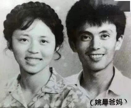 明星父母年轻时有多好看?鹿晗,李易峰妈妈惊艳,胡歌爸爸帅炸天!