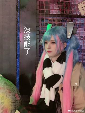 动词大茗音