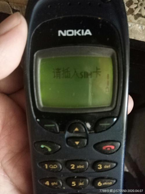 诺基亚6150-其他手机-7788收藏__收藏热线