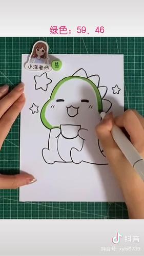 简笔画可爱的小恐龙.最简单画法