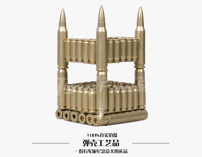 子弹笔筒