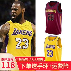 骑士詹姆斯球衣23号湖人队新赛季6号复古城市版篮球服套装男背心