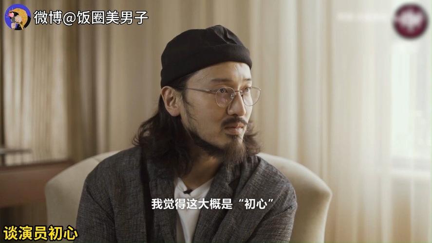 人真的活得好明白    #宝藏二创榜##ip风向标#饭圈美男子的微博视频