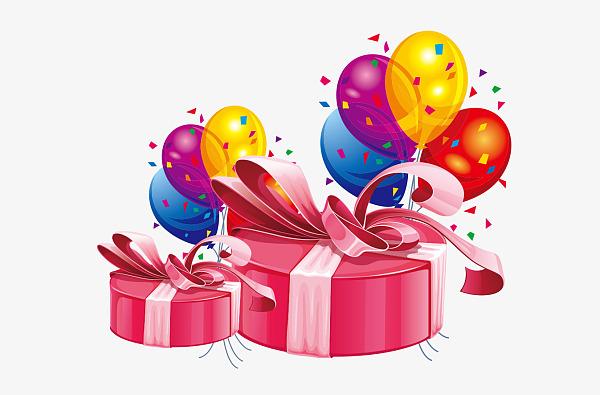 礼盒 礼包免抠素材免费下载 - 像素网