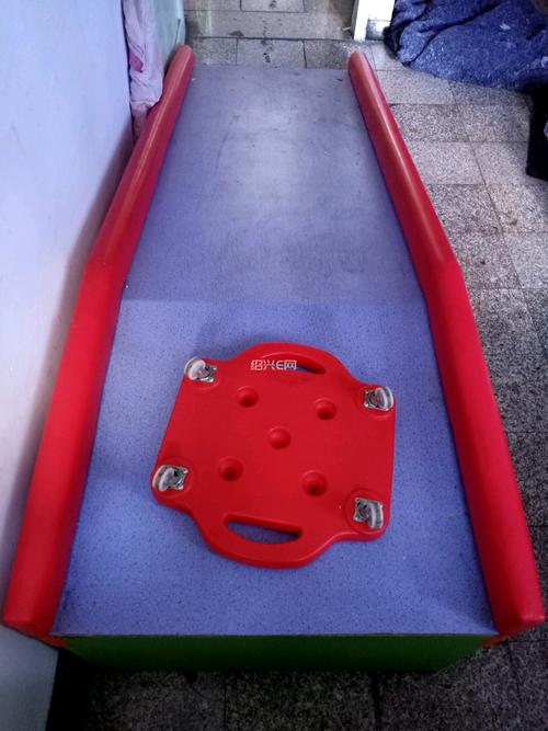 感统训练大滑板