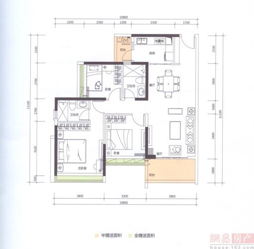 金山谷尚层 b户型 109㎡ 三房两厅 户型图