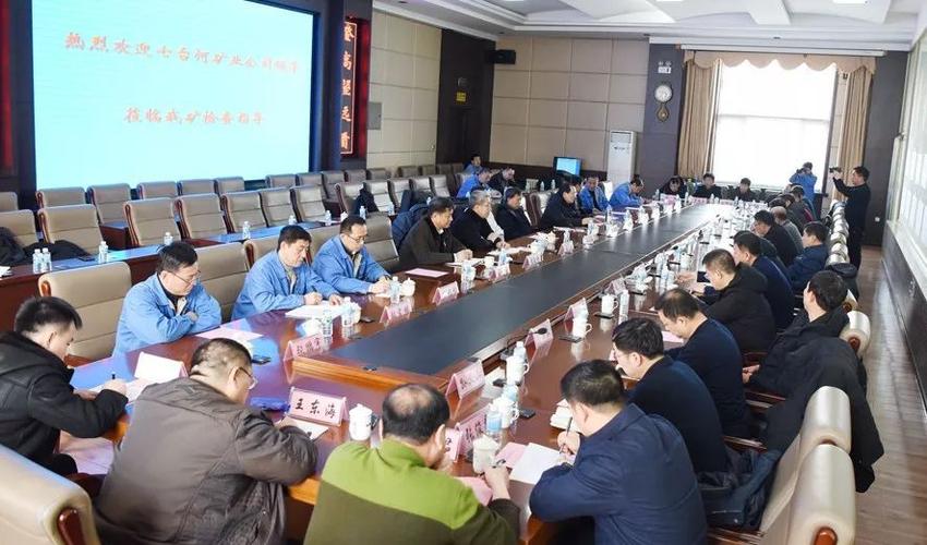 学习刘金奇——七台河矿业公司党委是这样做的