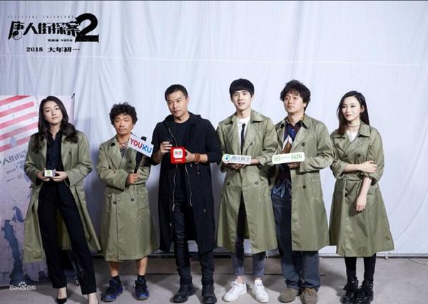 唐人街探案2定档,王宝强居然演裸戏,是因为马蓉设计的风衣吗